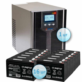 Комплект ИБП Энергия ИБП Pro OnLine 7500 (EA-9006H) + 16 аккумуляторов 7 АЧ - ИБП и АКБ - ИБП для частного дома - Магазин электрооборудования Проф-Электрик